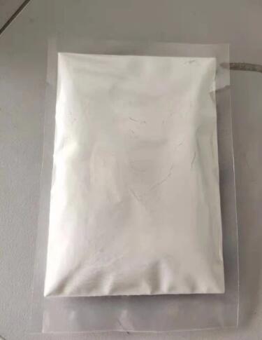 Hot selling high quality Methyl 2-(2-hydroxyphenyl)acetate cas 22446-37-3