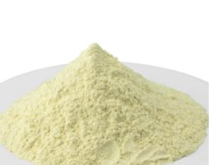 Factory Wholesale Price 4-Bromo-3-nitroanisole cas 5344-78-5