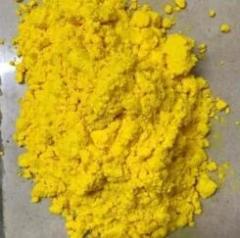 Wholesale High Purity Price 2-Methyl-4-nitroaniline cas 99-52-5