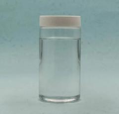 Hot selling high quality Sodium sarcosinate / Sarcosine Sodium Salt cas 4316-73-8