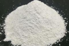 Manufacturer high Quality Creatine Nitrate cas 89695-59-0