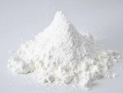 Bulk price high quality Monopotassium glutamate cas 19473-49-5