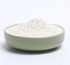 Good Product Carcinine dihydrochloride cas 57022-38-5