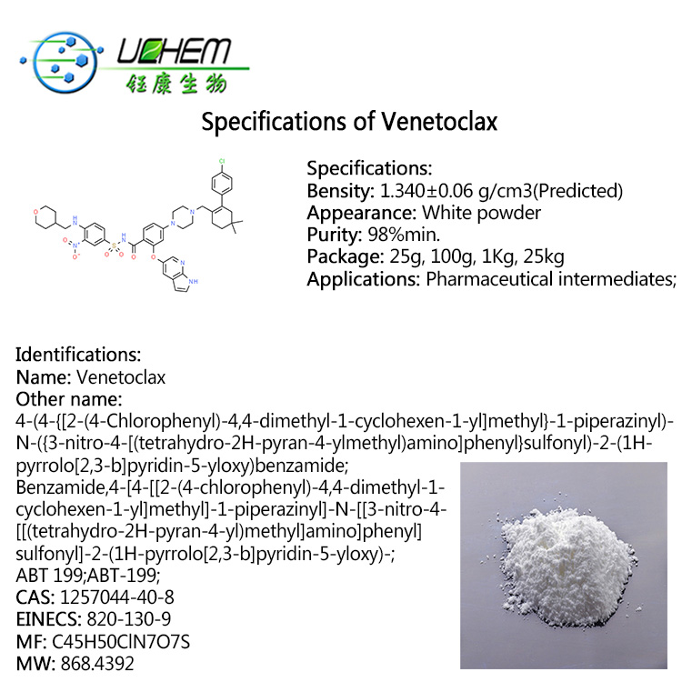 Factory Wholesale Price Venetoclax / ABT-199 CAS 1257044-40-8