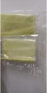 Low Price High Quality tert-Butyl ((3S,5S)-5-methylpiperidin-3-yl)carbamate cas 951163-61-4