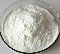 Wholesale Price Tetrahydrocurcumin cas 36062-04-1