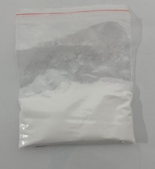 Bulk price high quality 3-Hydroxy-2-phenylchroman-4-one / 3'-Hydroxyflavanone cas 1621-55-2
