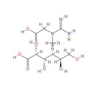 Factory Supply Tribulus terrestris, ext. cas 90131-68-3
