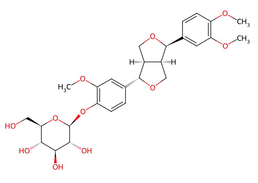 Factory Price Phillyrin cas 487-41-2 in stock