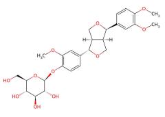 Factory Price Phillyrin cas 487-41-2 in stock