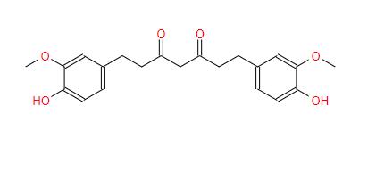 Wholesale Price Tetrahydrocurcumin cas 36062-04-1