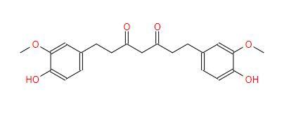 Wholesale Price Tetrahydrocurcumin cas 36062-04-1