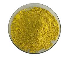 Hot selling high quality Baicalin cas 21967-41-9