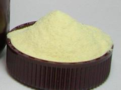 Manufacturer high Quality 1-(3-Amino-2-hydroxyphenyl)ethanone cas 70977-72-9