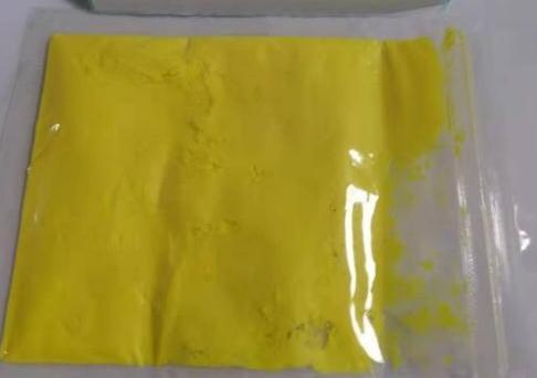 Professional Supplier Vitamin K2 cas 11032-49-8