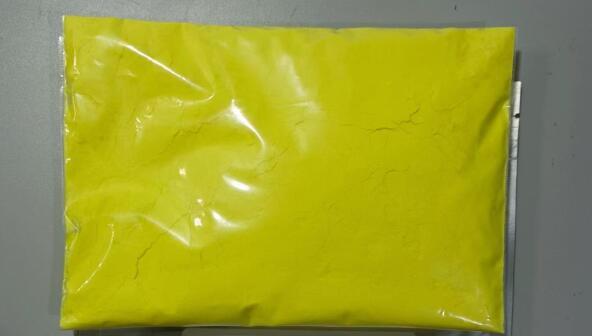 Good Product Menaquinone-4 / Menatetrenone cas 863-61-6