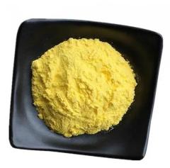 Factory China Manufacture High quality Vitamin K2(35) / VitaminK2(35)0.13%Powder cas 27670-94-6