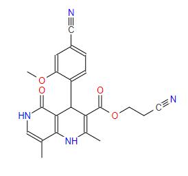 Wholesale High Purity Price Finerenone Impurity cas 1050477-43-4