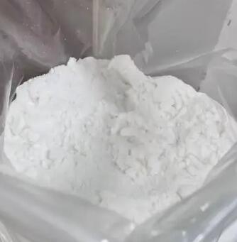 Wholesale High Purity Price Finerenone Impurity cas 1050477-43-4