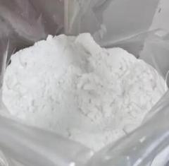 Cheap Price High Purity Finerenone Impurity cas 1050477-44-5