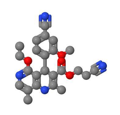 Cheap Price High Purity Finerenone Impurity cas 1050477-44-5