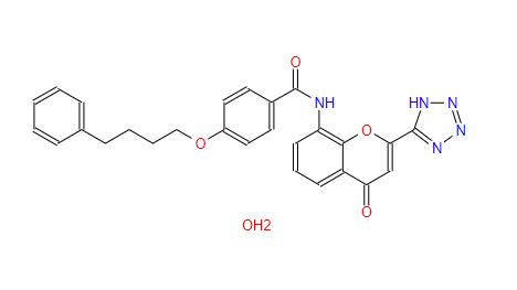 Factory in Stock Pranlukast hemihydrate cas 150821-03-7