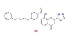 Factory in Stock Pranlukast hemihydrate cas 150821-03-7