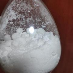 Cheap Price High Purity Fluvastatin sodium salt cas 129332-29-2