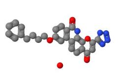 Factory in Stock Pranlukast hemihydrate cas 150821-03-7