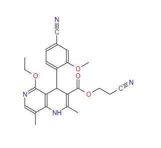 Cheap Price High Purity Finerenone Impurity cas 1050477-44-5