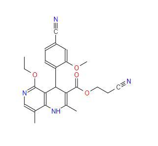 Cheap Price High Purity Finerenone Impurity cas 1050477-44-5