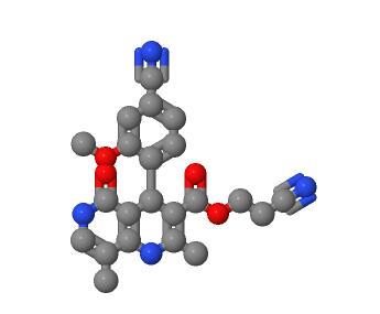 Wholesale High Purity Price Finerenone Impurity cas 1050477-43-4