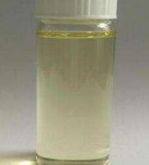 Hot selling high quality 2-Ethylhexyl 4-methoxycinnamate cas 5466-77-3