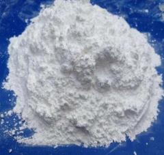Factory Supply High Quality Avobenzone cas 70356-09-1