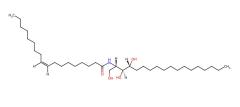 Cheap Price High Purity Ceramides cas 100403-19-8