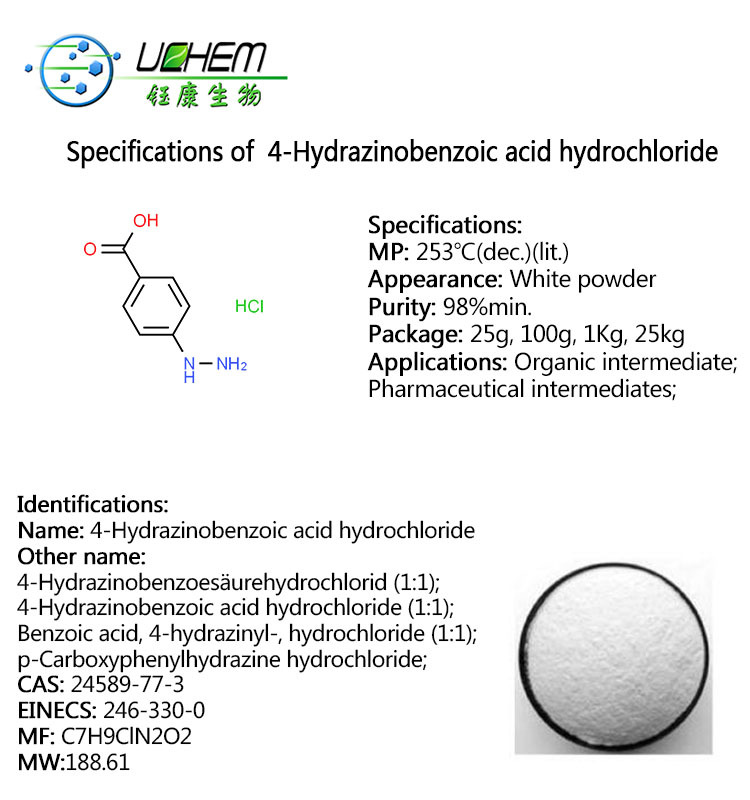 Factory in Stock 4-Hydrazinobenzoic acid hydrochloride cas 24589-77-3