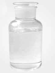 Low Price High Quality Methyl o-toluate cas 89-71-4