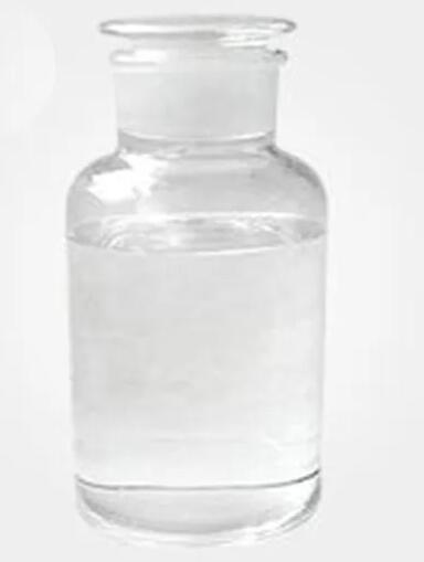 Low Price High Quality Methyl o-toluate cas 89-71-4