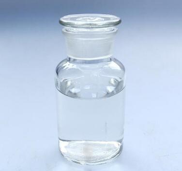 Factory in Stock 3-Chloropyridine cas 626-60-8 in stock