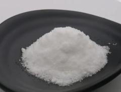 Wholesale Price 2-Aminobenzimidazole cas 934-32-7 in stock