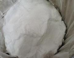 Cheap Price High Purity 2-Chloroisonicotinic Acid cas 6313-54-8