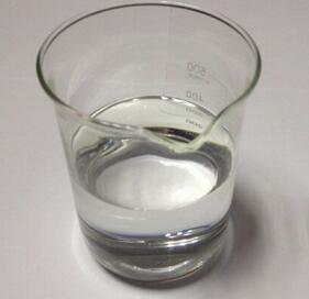 Factory Supply High Quality Pentaerythritol Tris(3-(1-Aziridinyl)Propionate) cas 57116-45-7