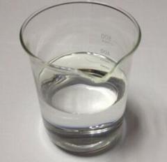 Factory Supply High Quality Pentaerythritol Tris(3-(1-Aziridinyl)Propionate) cas 57116-45-7