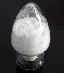 Factory Wholesale Price 2-Undecylimidazole cas 16731-68-3