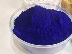 Factory Hot Sale N,N'-(4,5-Diamino-3,6-dibromo-9,10-dioxo-9,10-dihydroanthracene-1,8-diyl)bis(4-methylbenzenesulfonamide) cas 88605-85-0