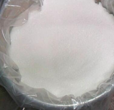 Best Price Chemicals 20-(tert-Butoxy)-20-oxoicosanoic acid cas 683239-16-9