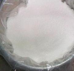Best Price Chemicals 20-(tert-Butoxy)-20-oxoicosanoic acid cas 683239-16-9