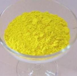 Factory in Stock 1-Pyrenecarboxaldehyde cas 3029-19-4