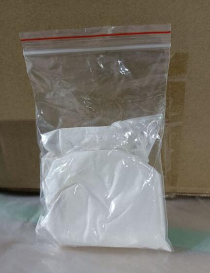 Factory China Valinomycin CAS 2001-95-8 in stock