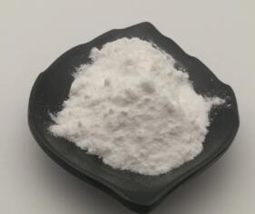 Manufacturer high Quality 2-[(3,4-Dichlorobenzoyl)amino]acetic acid CAS 17321-80-1